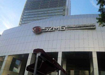 麥克維爾中央空調(diào)主機(jī)維修大修