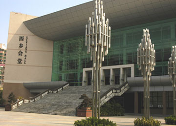 深圳西鄉(xiāng)會(huì)堂中央空調(diào)主機(jī)加末端保養(yǎng)